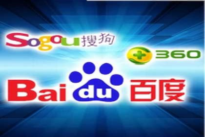SEM运营公司案例：助力企业业绩增长